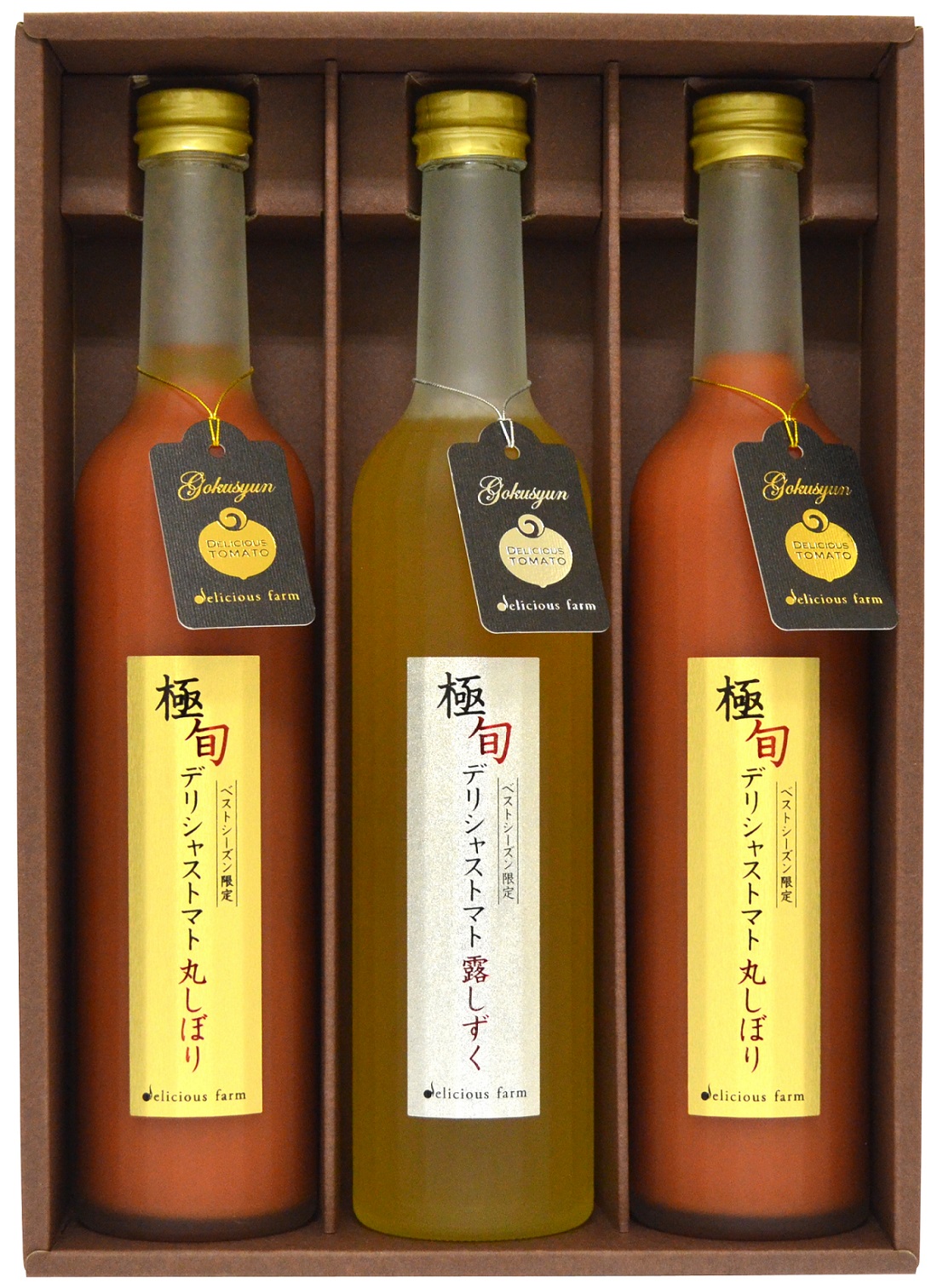 旬の会 ジュース3箱セット 季節・生産数量限定の「旬の会（旬シリーズ